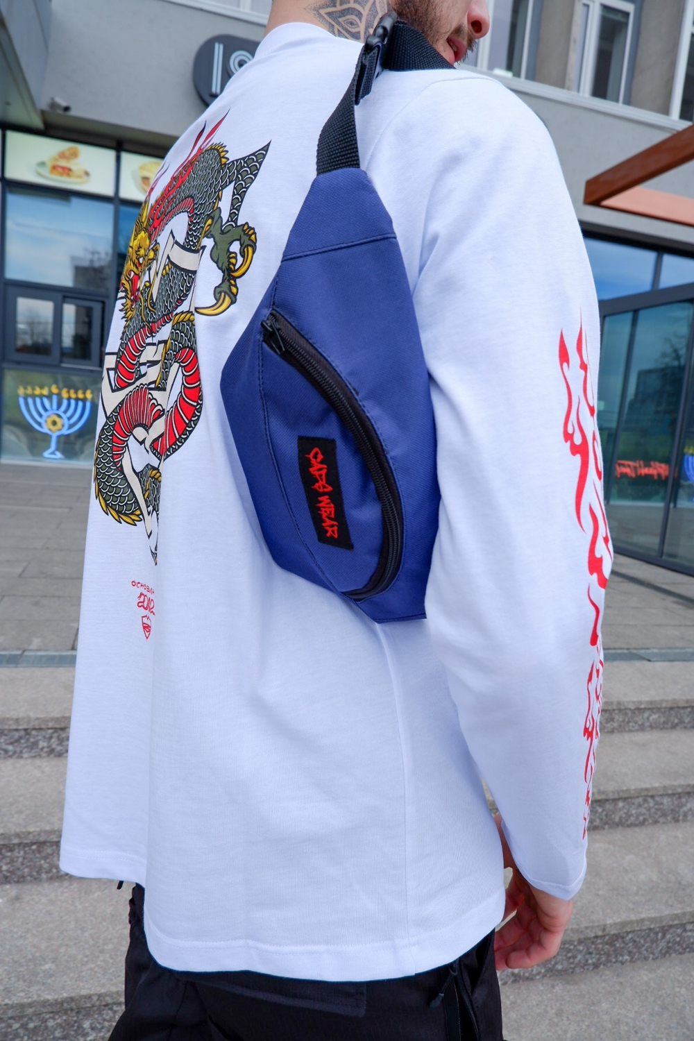 Поясная сумка CAPSWEAR Синий