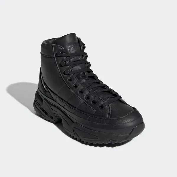 Кроссовки женские adidas Originals KIELLOR XTRA W