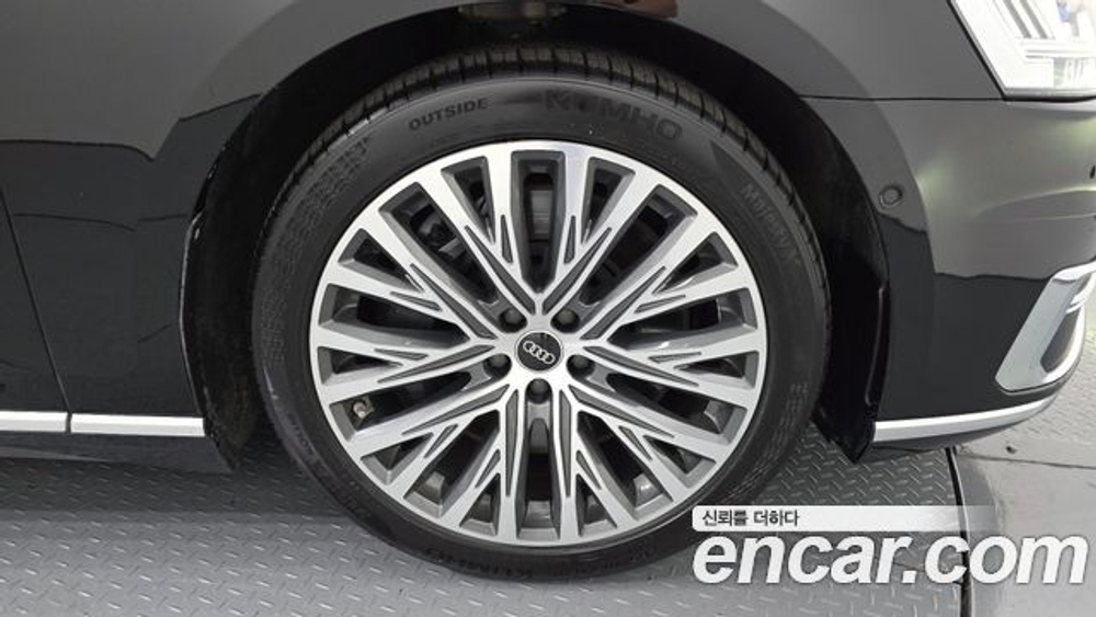 Audi A8 60 TFSI Quattro LWB — 2021