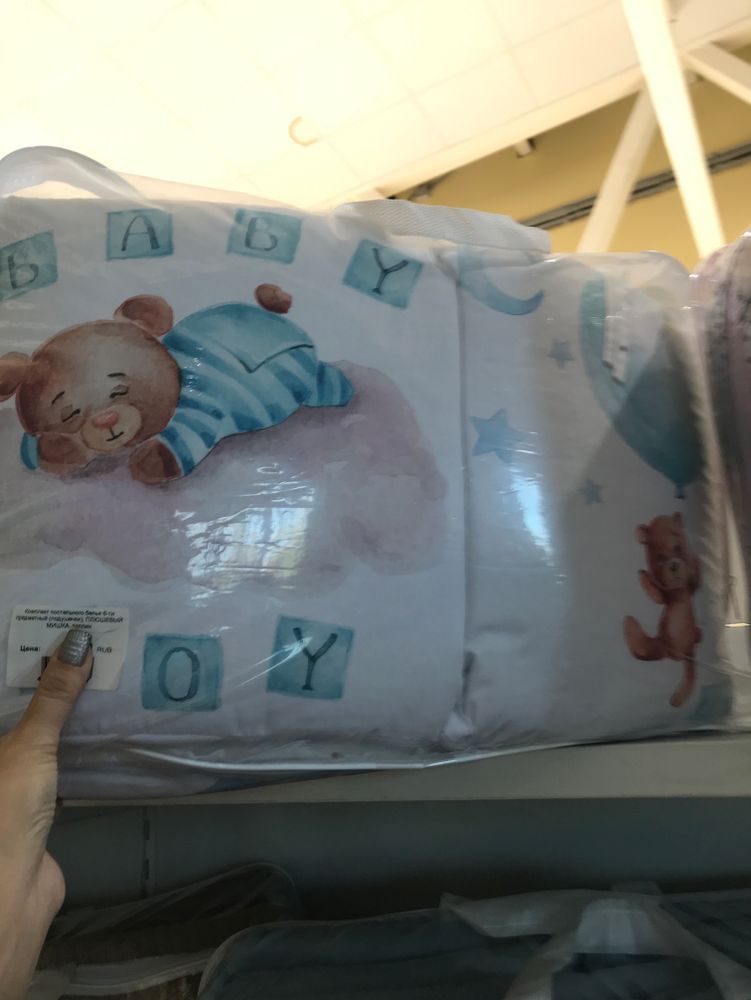 Комплект постельного белья 6-ти предметный (подушечки), ПЛЮШЕВЫЙ МИШКА, поплин