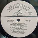 Комплект / Клавдия Шульженко (2LP)