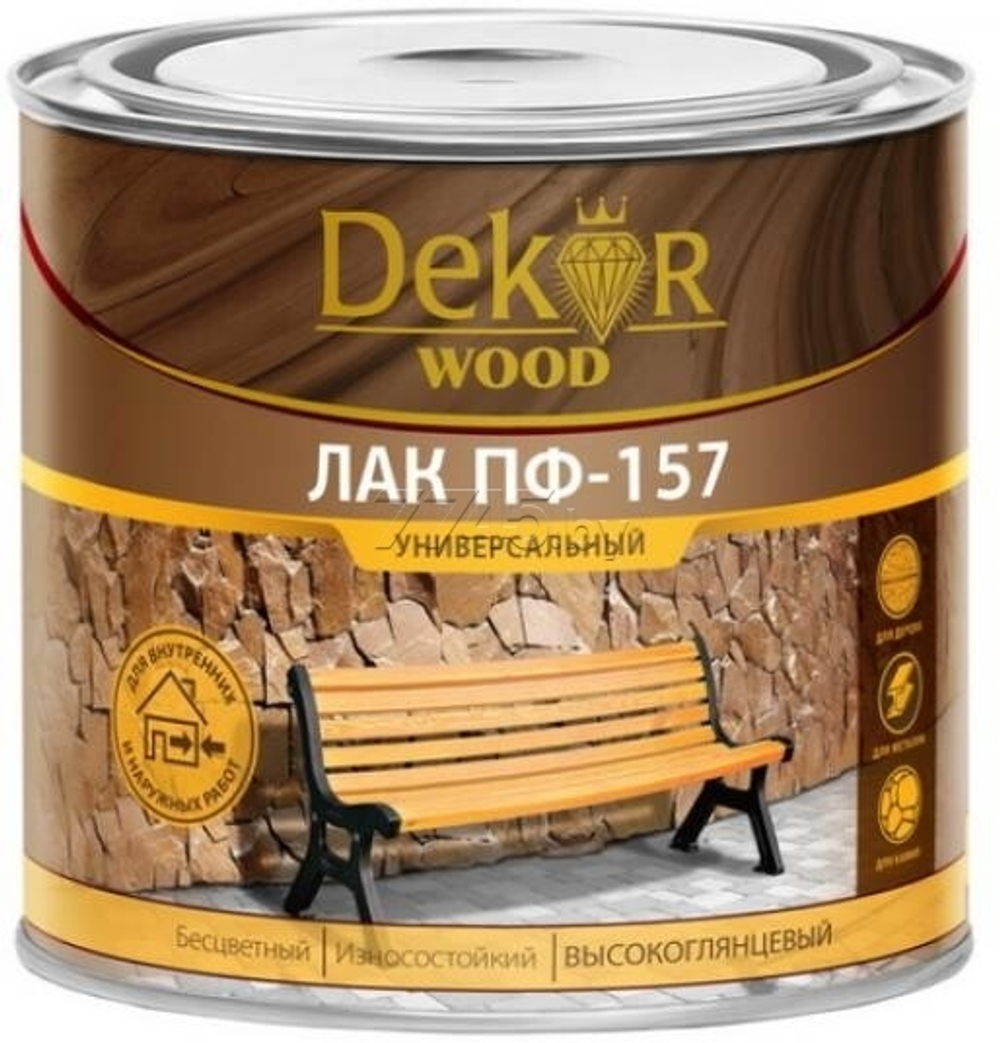 ЛАК ПФ-157 DEKOR УНИВЕРСАЛЬНЫЙ 2,4КГ