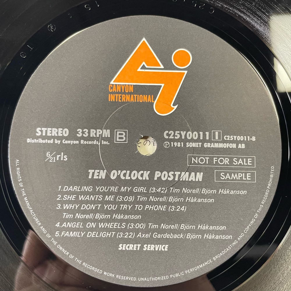 Винтажная виниловая пластинка LP Secret Service Ten O'Clock Postman (Япония 1981) (Без Оби)