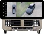 Магнитола для Lexus RX 2003-2009, Toyota Harrier XU30 2003-2013 (ШГУ монохром, рамка серо-бежевая) - Teyes LUX ONE 360 монитор 12.3" 2K QLED на Android 10, Быстрая, CarPlay, 4G SIM-слот, 4 камеры в комплекте