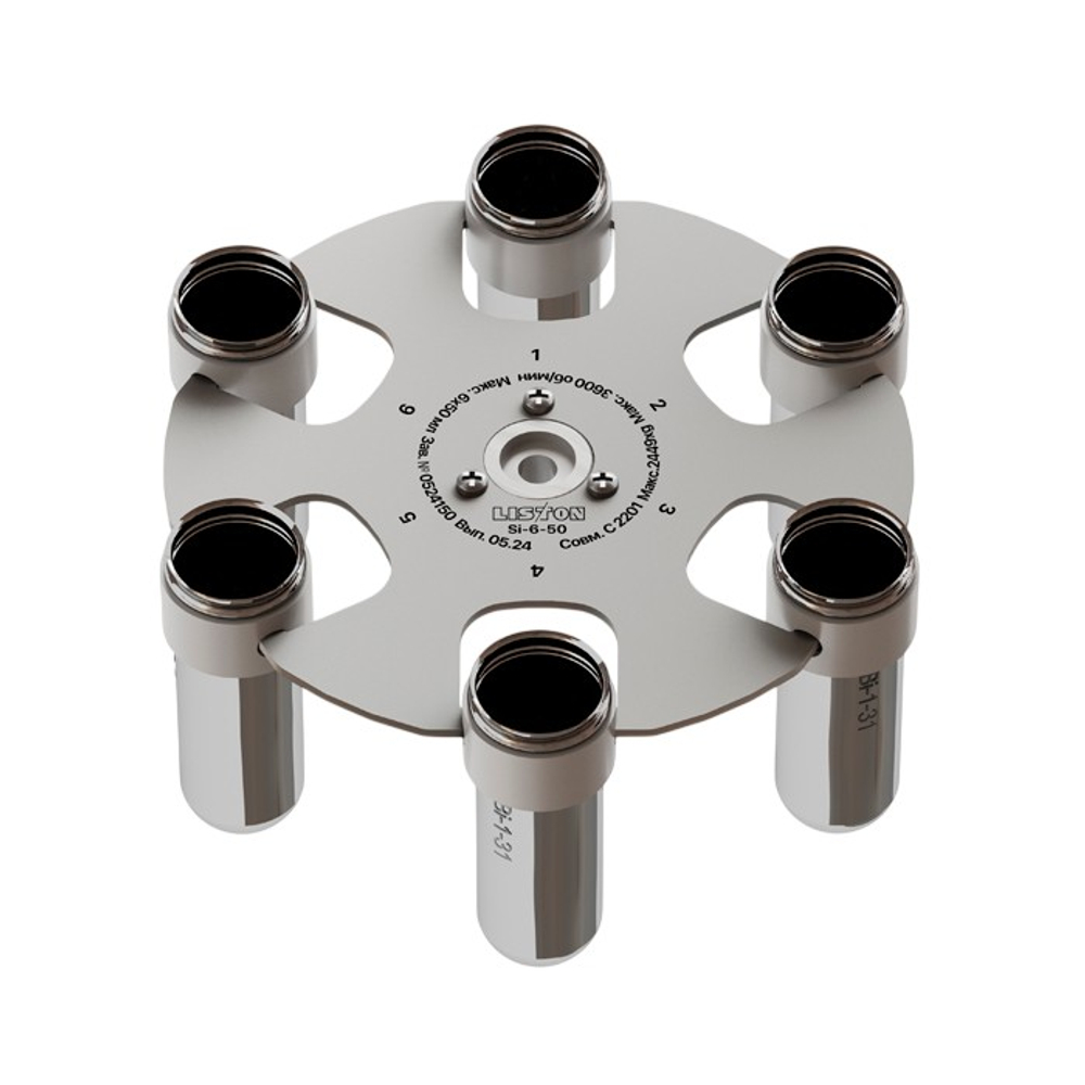 Центрифуга лабораторная Liston C 2201 в комплекте с ротором S-6-50 и бакетами B-1-30 (полимерный) - 6 шт.