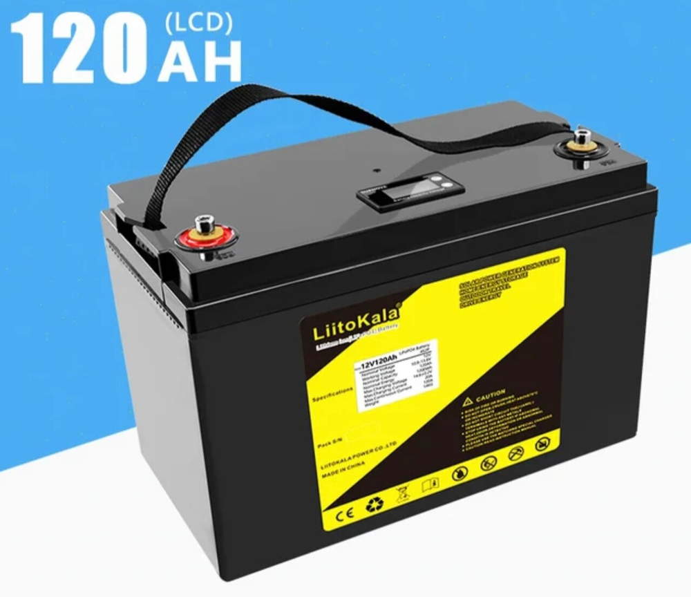 Аккумулятор Lifepo4 LIITOKALA 12V 120Ah (12V 120Ah/LCD) 52487-12V120AH/LCD