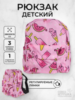 Рюкзак детский, 28*22*19см, сладости