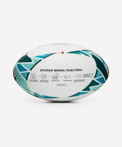 Мяч для регби TITAN ECOBALL №5