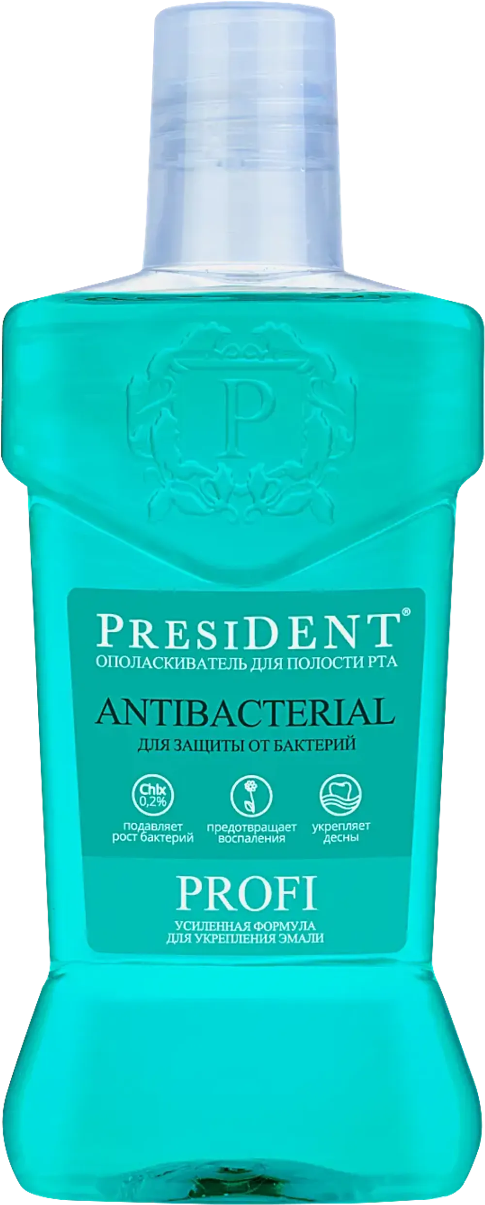 Ополаскиватель PRESIDENT Антибактериальное 250мл