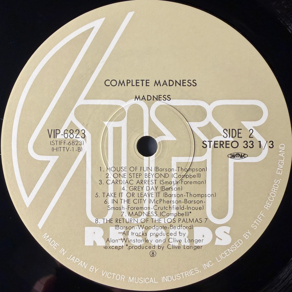Madness – Complete Madness (Япония 1982г.)