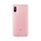 Xiaomi Redmi 6 Pro 4/32gb Rose Gold