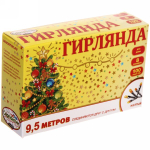 Гирлянда для дома 9,5м 100 ламп LED прозрач.пров.,8 реж, IP-20, Жёлтый (возможность соединения)