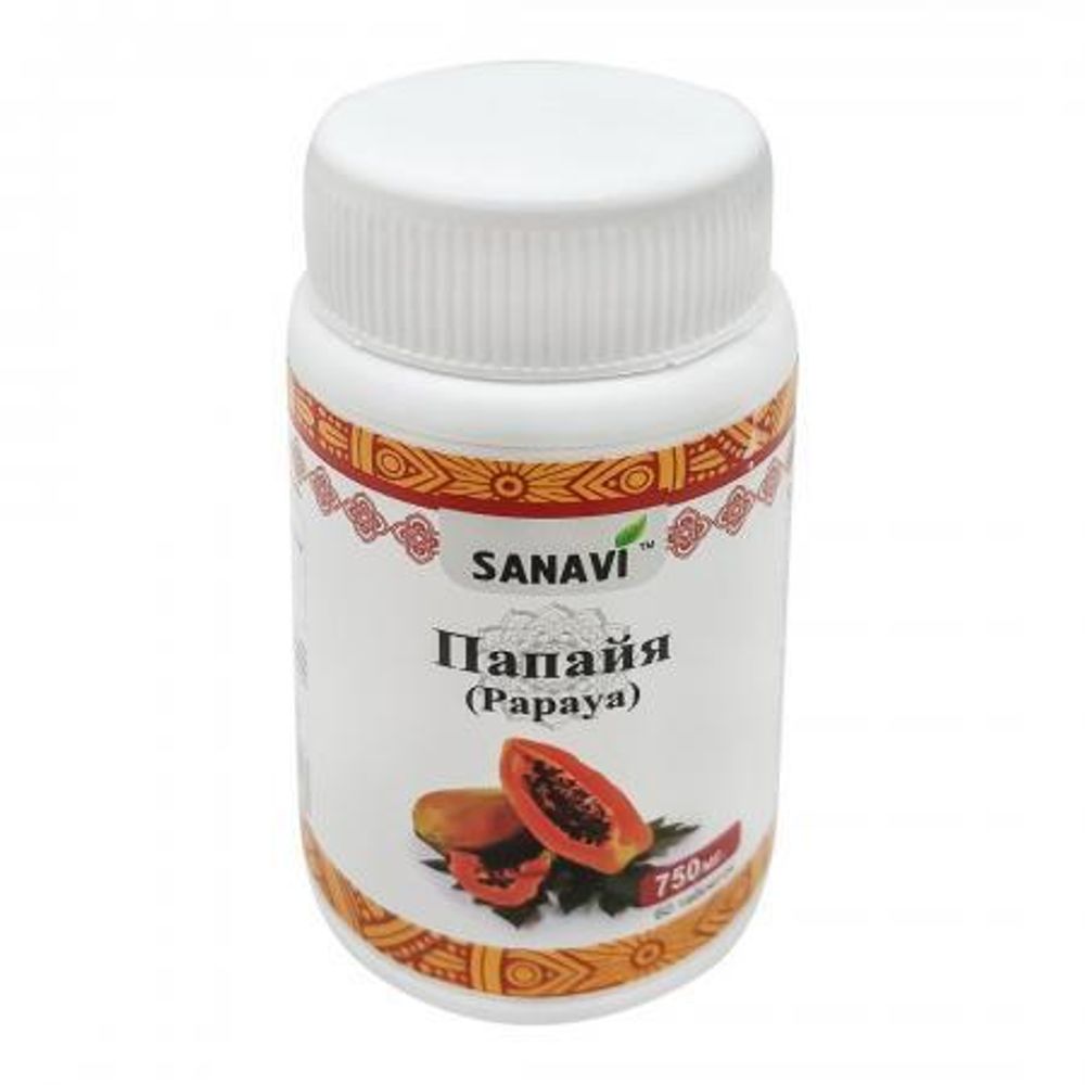 Таблетки Sanavi Папайя 60 шт