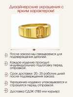 Кольцо с цитрином "октагон", серебро 925, родий
