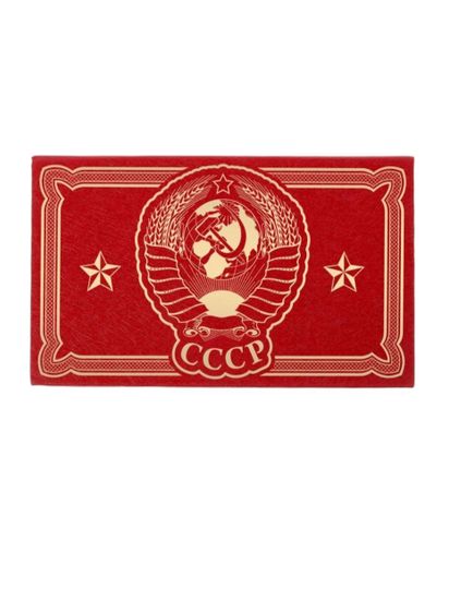 Блок для записей СССР