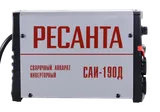 Сварочный аппарат инверторный Ресанта САИ-190Д — фото 5