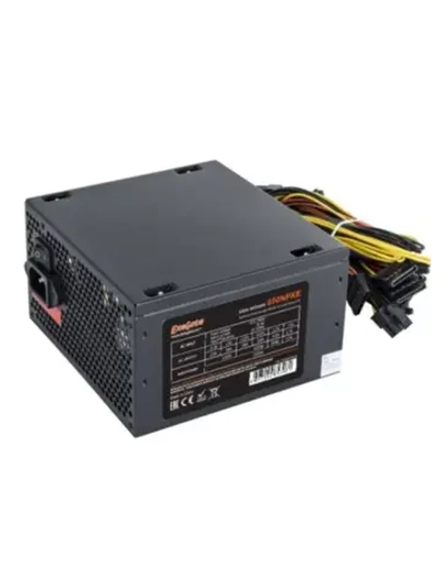 Блок питания 650NPXE 650W EX264476RUS-S BLACK