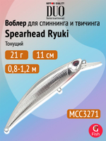 Воблер DUO Spearhead Ryuki 110S SW, GHNZ124 Clear Sayori RT