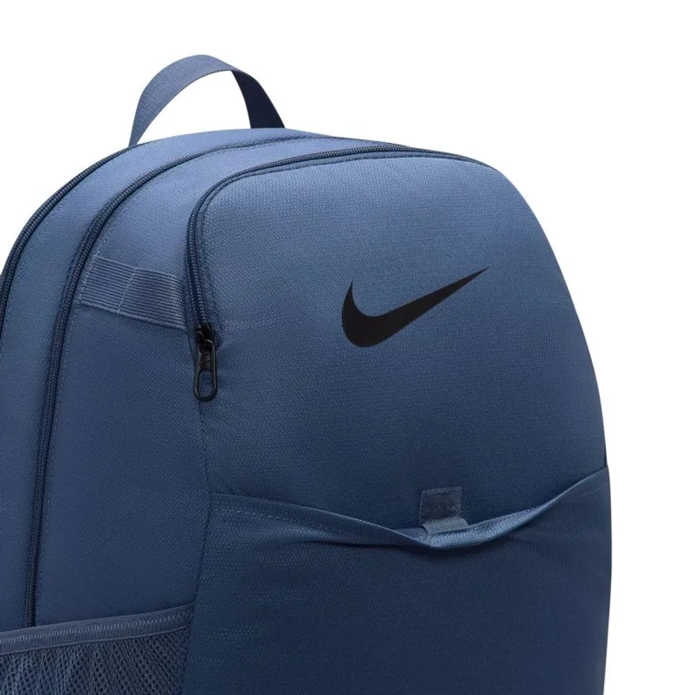 Рюкзак теннисный Nike Brasilia Training - diffused blue/black/black