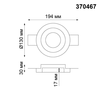 370467 SPOT NT19 632 белый Встраиваемый под покраску светильник IP20 GU10 50W 220V YESO
