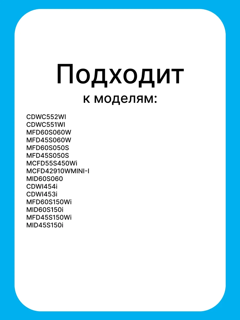 Датчик температуры NTC 9кОм контроля нагрева воды в сборе для посудомоечной машины MIDEA HANSA SAMSUNG GORENJE CANDY KORTING  17176000012008 (термодатчик-сенсор, OEM 674000900053, DD81-01279A, 674000900038, 1036506, 576571, 1030118, 17176000000311)