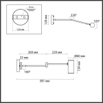 4376/1W HIGHTECH ODL23 455 черный Настенный светильник IP20 LED E14 9W RAZIO