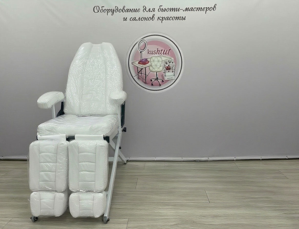 Чехол универсальный прозрачный на педикюрное кресло
