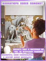 Объемные 3D Фотообои "Девушка на троне и волки из мрамора"