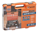 Набор инструментов MaxPiler (108 предметов, 1/2'' и 1/4'', CrV)