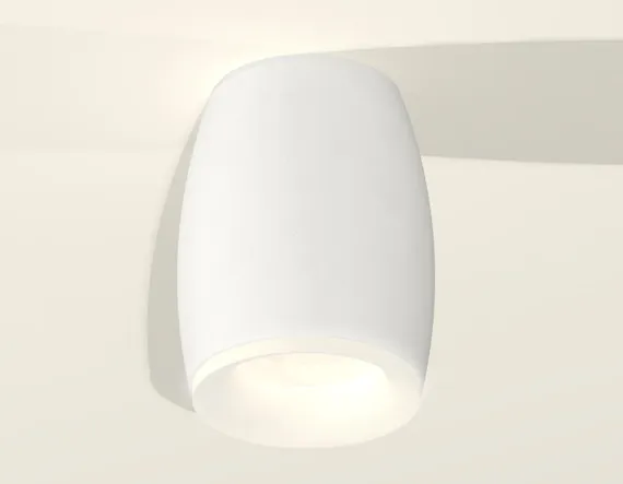 Точечный светильник XS XS1122021 Ambrella