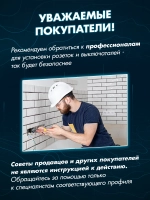 Розетка с заземлением одинарная из стекла с USB и Type-C