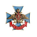Знак ВКС (воздушно-космических сил) За заслуги