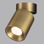 Накладной светодиодный светильник Odeon Light TURNO 7131/7CL