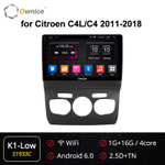 Установочный комплект для CITROEN C4/C4L 2010-2015, DS4 2012-2015 с поддержкой бортового компьютера  KUBERG OL-1933