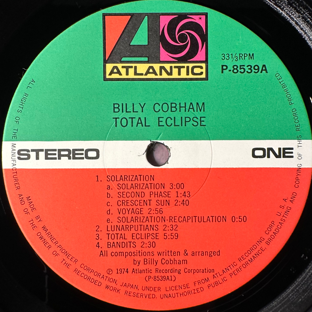 Billy Cobham ‎– Total Eclipse (Япония 1974г.)