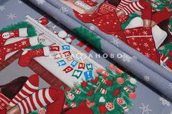Вафельное полотно 150 см рис 62114/2 Тейково "Тепло в каждом мгновении"