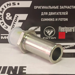 Патрубок перекачивающий водяной Cummins/Камминз ISF 2.8 (5260318)Д-16