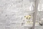 Натуральный камень Кварцит белый Pharaon 350x150x10-20 Лайт