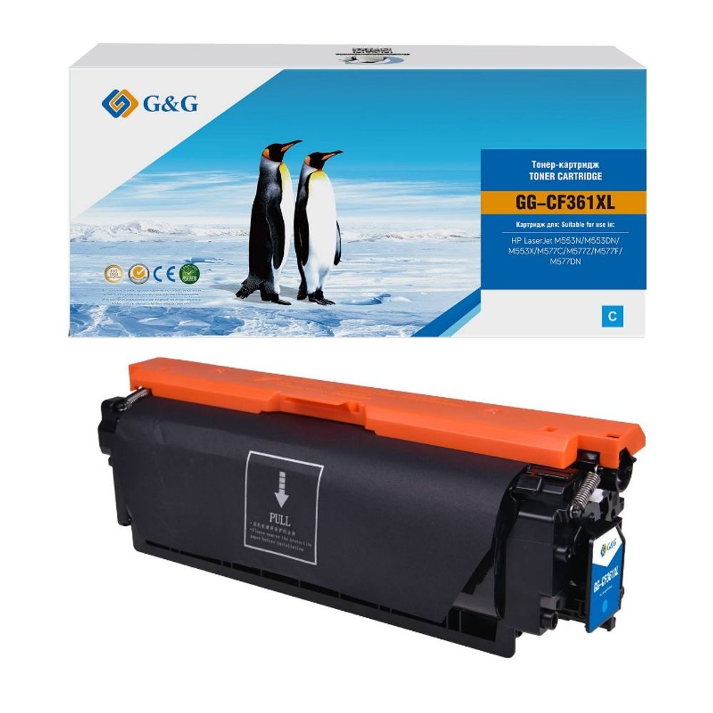 Картридж G&amp;G, аналог HP CF361XL для Color LaserJet M552/M553/M577 (увеличенная емкость) голубой (18k)