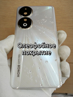 Задняя крышка ОRIGINАL для HONOR 90 REA-NX9 ( заднее стекло ) цвет: Серебристо Белый