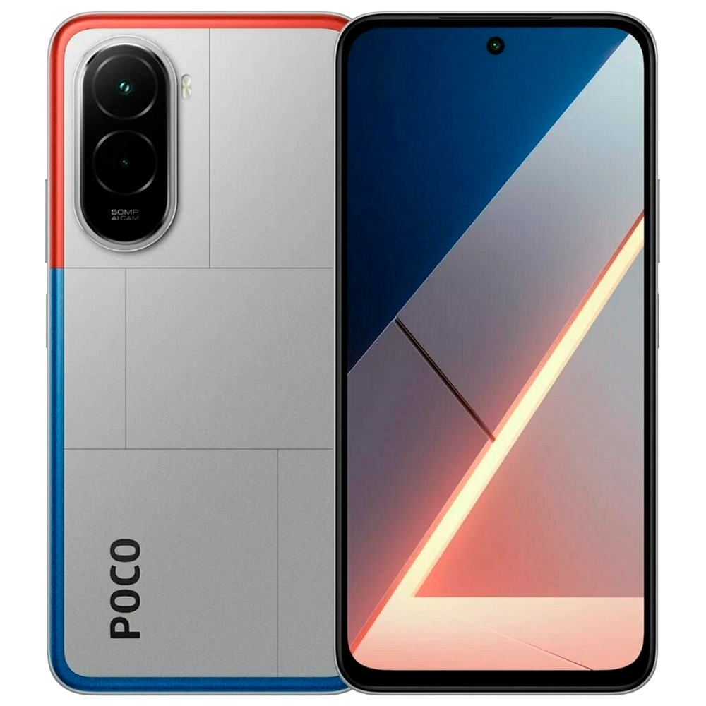 Смартфон Xiaomi Poco M7 8/256GB, Silver (Серебро)