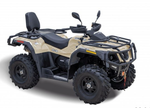 Квадроцикл HISUN TACTIC 550(HS550ATV) LIMITED