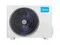 Инверторная сплит-система Midea Изи Инвертор (Easy Inverter) MSES1S-18FRN8G1/MOES1-18FRN8G1 с зимним комплектом (до −40 °C)
