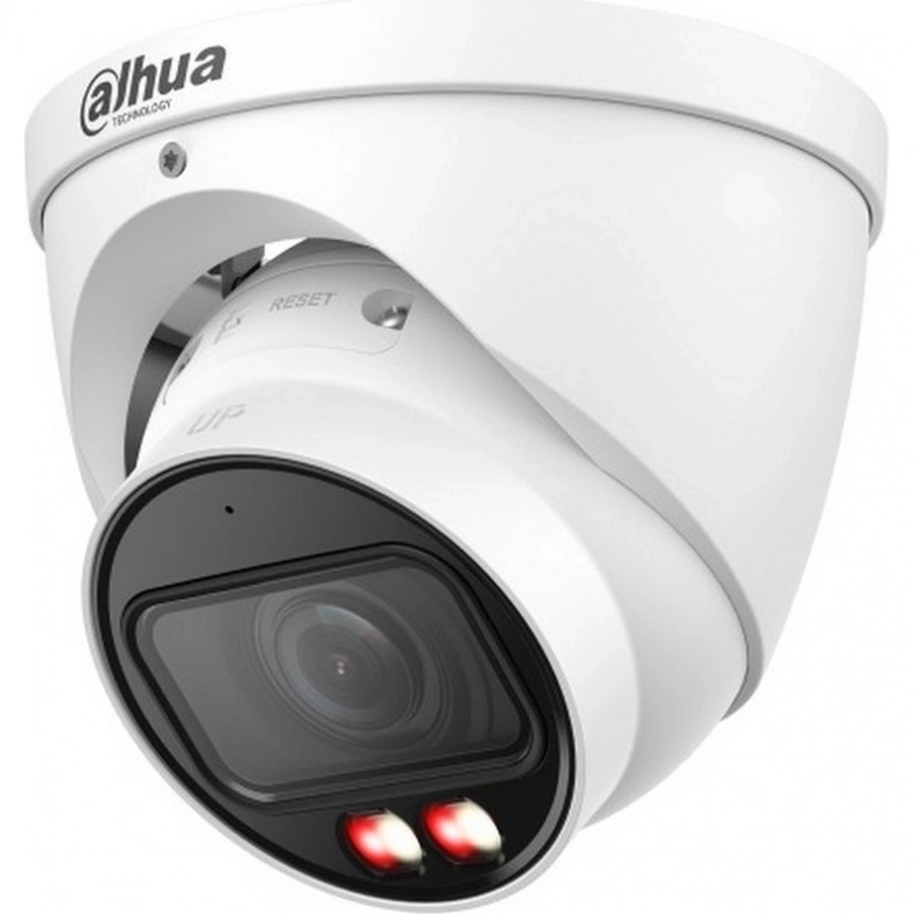 Камера видеонаблюдения Dahua DH-IPC-HDW2849TP-ZS-IL