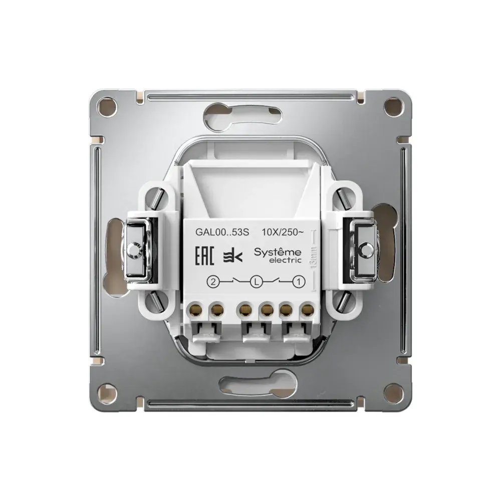 ARTGALLERY 2-клавишный ВЫКЛЮЧАТЕЛЬ с подсветкой, сх.5а, 10АХ, механизм, быстрозажим. клем., ПЕСОЧНЫЙ