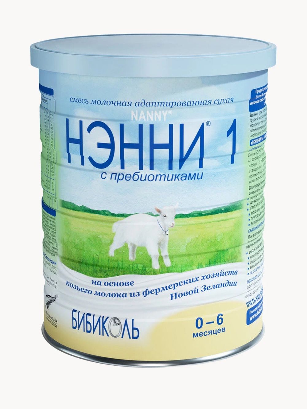 Смесь молочная Нэнни Пребиотики 1 на основе козьего молока 800гр