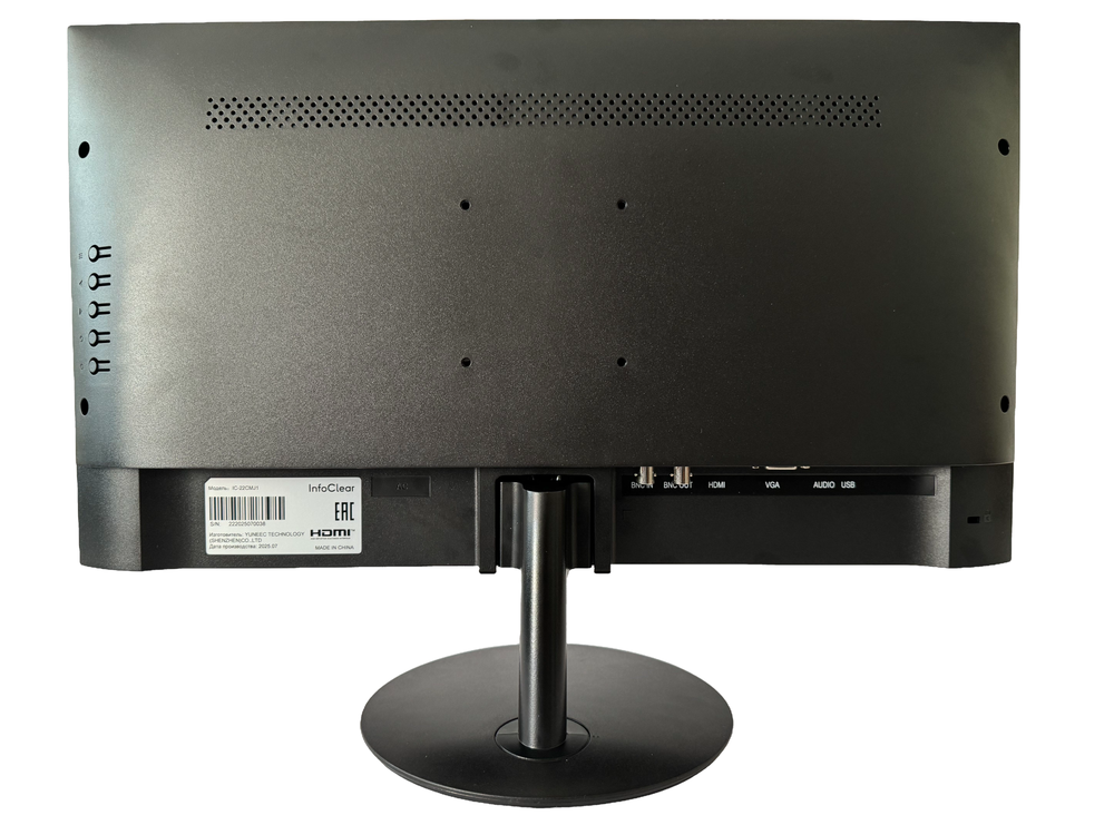 Монитор 24" FHD LED InfoClear IC-24CMJ2, порты HDMI, DP, 24х7