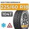 Ikon Tyres Nordman 8 SUV 225/60 R18 104T XL шип.