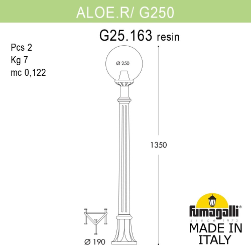 Ландшафтный светильник Fumagalli GLOBE 250 G25.163.000.AZF1R