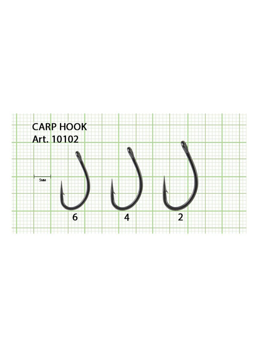 Крючок рыболовный CARP HOOK 10102 с ушком №2